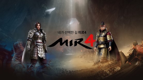 传奇4赤月秘谷多少级才能去 传奇4赤月秘谷的要求级别