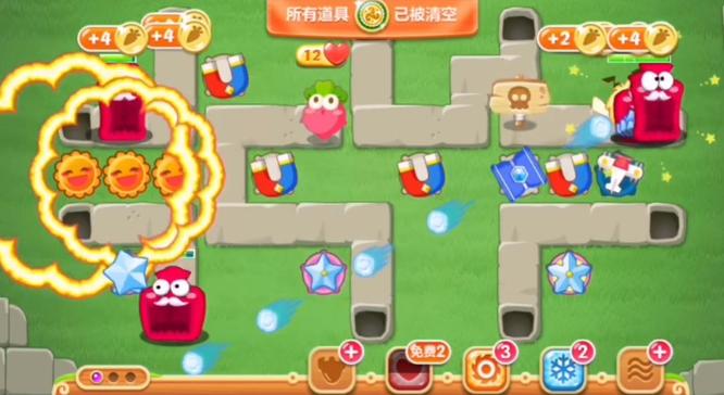 保卫萝卜2庄园第6关怎么过 保卫萝卜2手游攻略庄园第六关方法分享