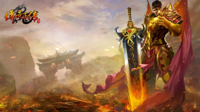 传奇电脑需要什么配置