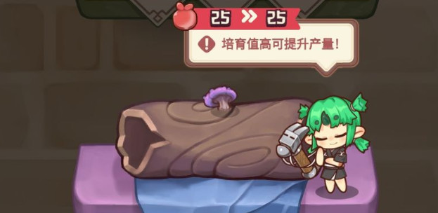 诺弗兰物语金坷垃怎么用