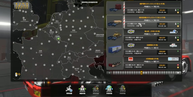 欧洲卡车模拟2特种运输在哪里 欧洲卡车模拟2中的特种运输在哪里