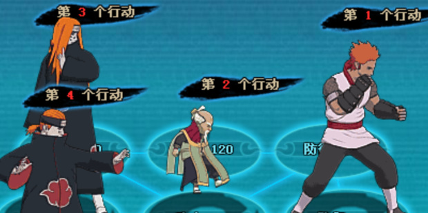 火影忍者疾风传终极风暴4键盘怎么设置