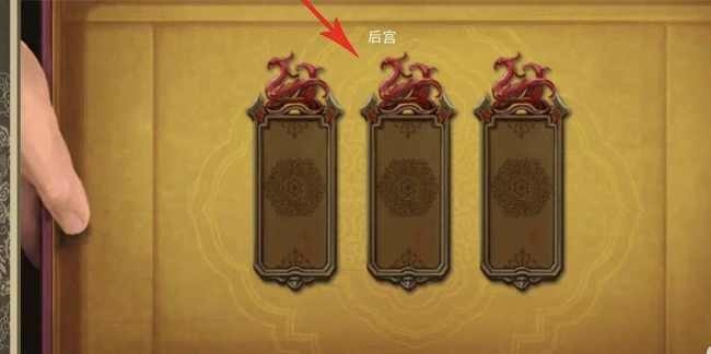 皇帝成长计划2杀神白起怎么获得 皇帝成长计划2手游如何获得杀神白起