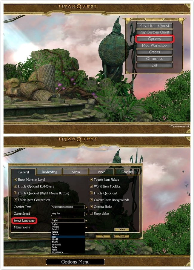 泰坦之旅怎么设置中文