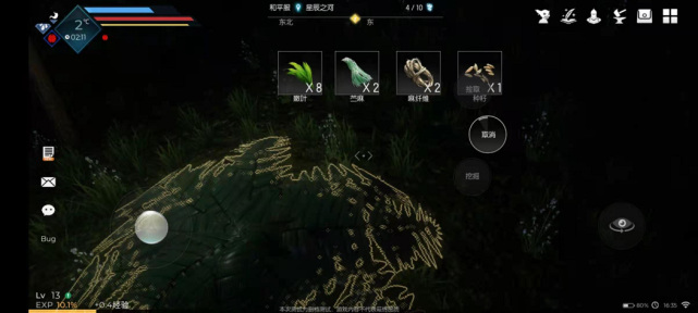 黑暗与光明手游毛纤维怎么得 黑暗与光明手游毛纤维获取攻略