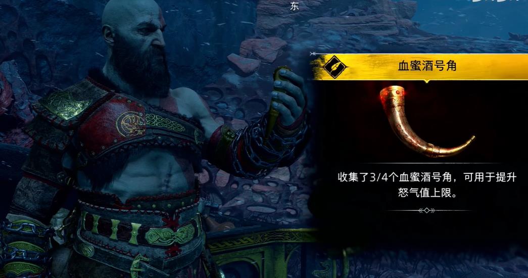 战神5荒原三女神宝箱怎么开 战神诸神黄昏荒原三女神宝箱开启攻略