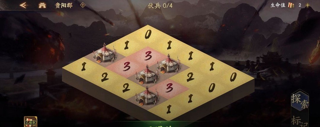 乱世逐鹿南蛮入侵怎么玩 南蛮入侵征战乱世