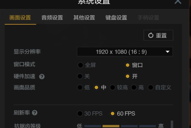 NBA 2K22挡拆键是哪个 NBA 2K22 中的挡拆键在哪里