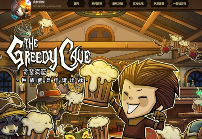 贪婪洞窟梦境水晶怎么刷