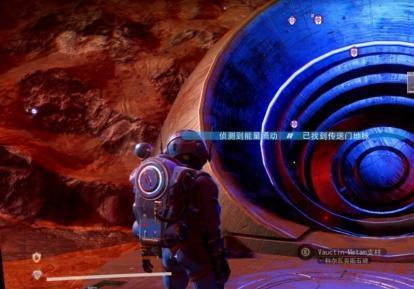 无人深空符文传送门怎么找 探索无尽星际无人深空符文门的寻找方法