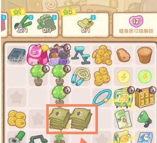 肥鹅健身房布偶服肥鹅怎么获得 肥鹅健身房手游中如何获得布偶服装