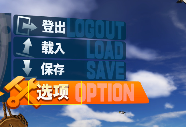 海贼无双4怎么全屏