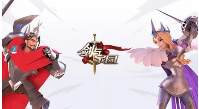 剑与家园五条龙哪个好