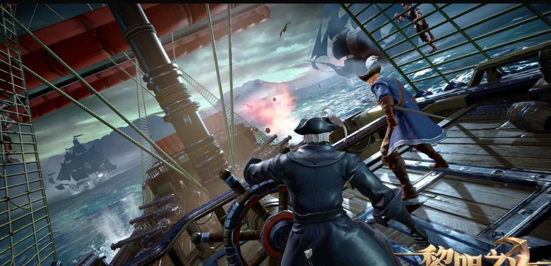 黎明之海怎么换职业