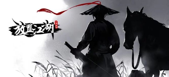 放置江湖丐帮怎么加入