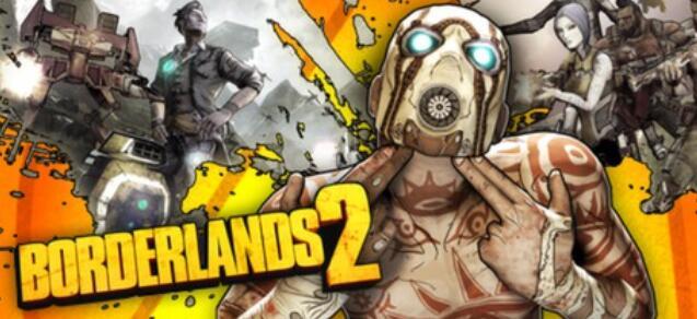 无主之地2多少g