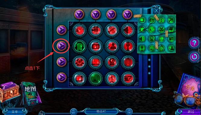 密室逃脱24末日危机排列嵌块匹配代码怎么过 密室逃脱24应对末日危机的排块嵌匹之道