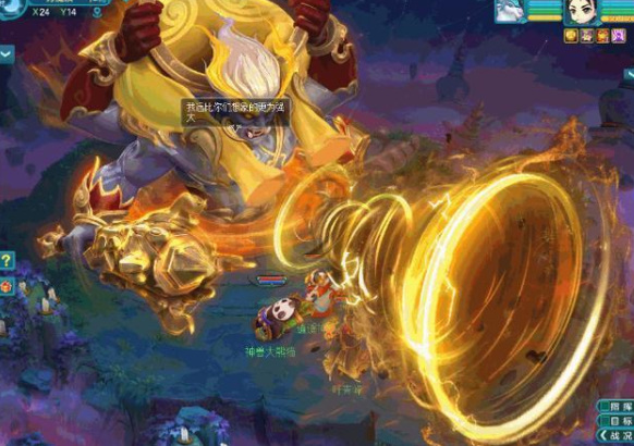 神武4手游黄眉大仙怎么打 神武4手游黄眉大仙打法指南