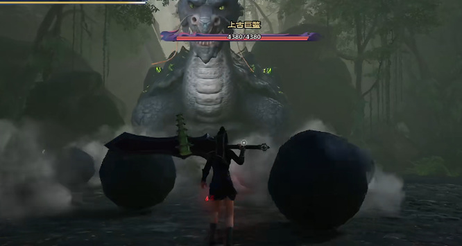 太荒初境乌龟怎么打