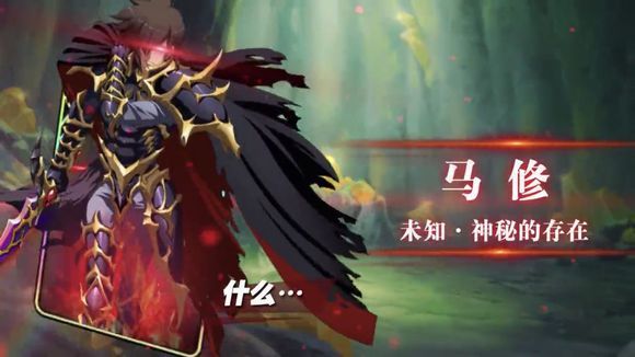 梦幻模拟战马修转职最佳方案是什么