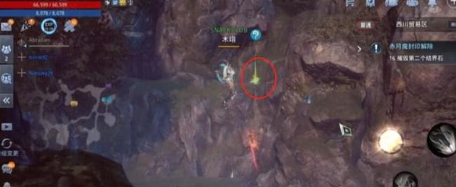 传奇4奇缘绝世高手怎么触发 传奇4手游如何激活绝世高手的奇缘