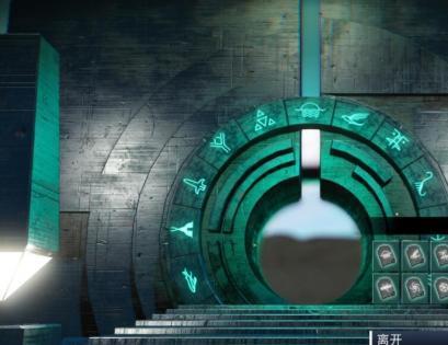 无人深空符文传送门怎么找 探索无尽星际无人深空符文门的寻找方法