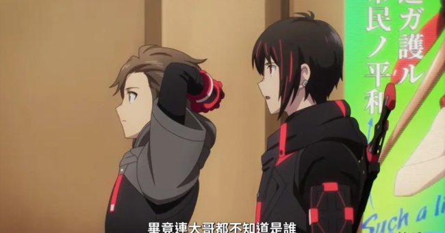 绯红结系结缘密码是多少