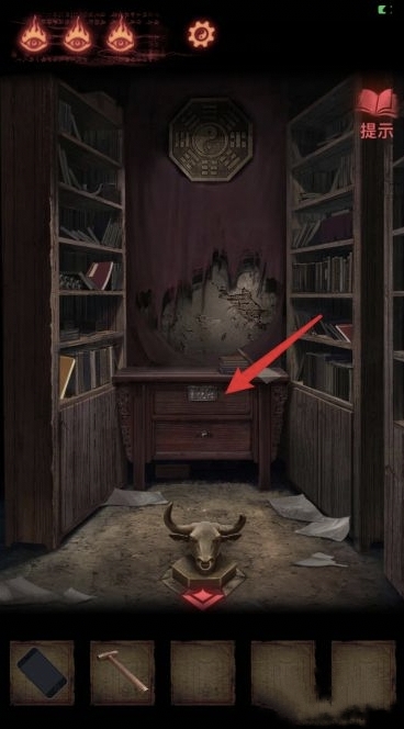 纸嫁衣2奘铃村尺子在哪 寻找奘铃村尺子探索纸嫁衣2手游乐趣