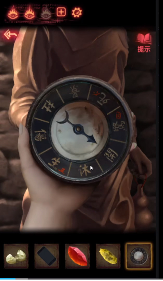 纸新娘2第五章怎么过 纸嫁衣2如何度过奘铃村的生死危机