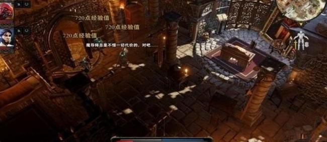 如何完成章节-城堡二楼 神界原罪2城堡二层