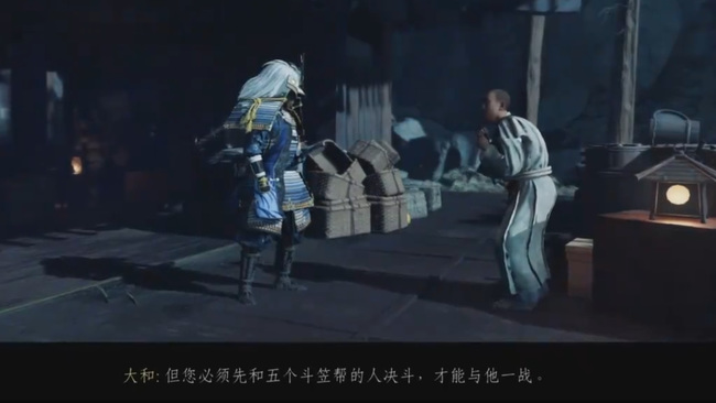 对马岛之魂小次郎的六把刀任务在哪接 对马岛之魂小次郎的六把刀任务接受地点在哪