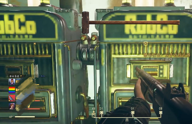 辐射76克雷恩宝藏选哪个好 辐射76中哪个角色更适合寻找克雷恩宝藏