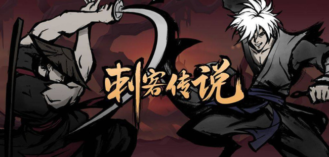 刺客传说盘古斧碎片哪里看得到