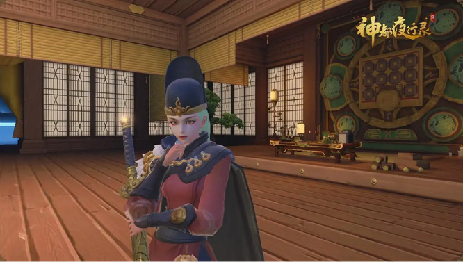 神都夜行录辅助排行是怎么样的