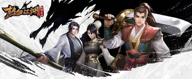 热血江湖修炼之门怪好打吗