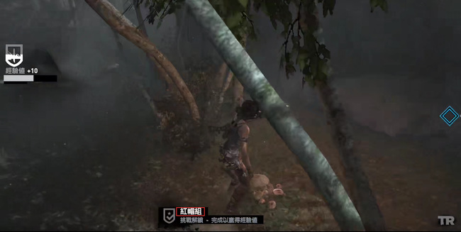 古墓丽影9红帽组位置是哪里 探寻古墓丽影9中红帽组的位置