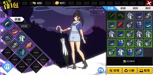 湘西巫蛊五毒有哪些输出手法 湘西巫蛊五毒手游输出手法一览