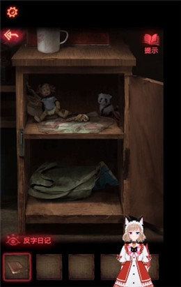 纸嫁妆2怎么玩 纸嫁衣2铃村传说手游新玩法