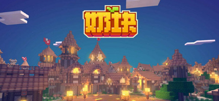 奶块真的要永久停服吗