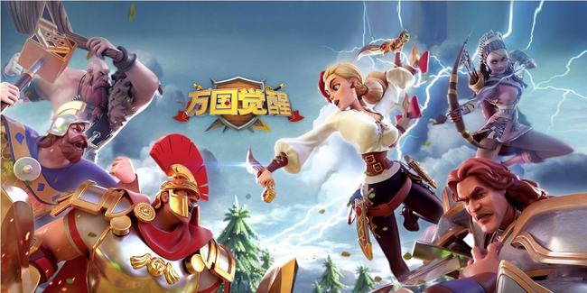 万国觉醒如何一天战力20万