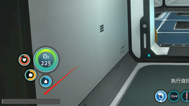 深海迷航控制台怎么开 怎么打开深海迷航的控制台