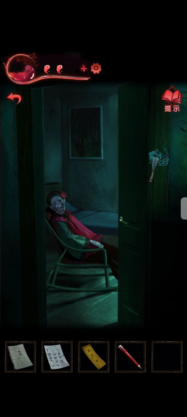 鸳鸯债怎么玩 纸嫁衣3手游攻略玩转鸳鸯债玩法