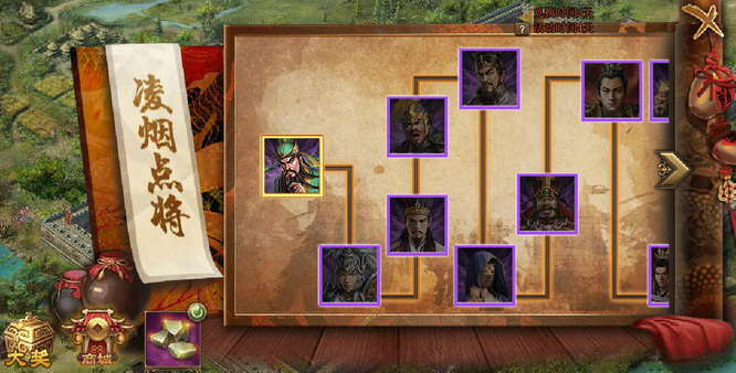 攻城掠地周年庆活动怎么玩 攻城掠地手游周年庆活动玩法攻略