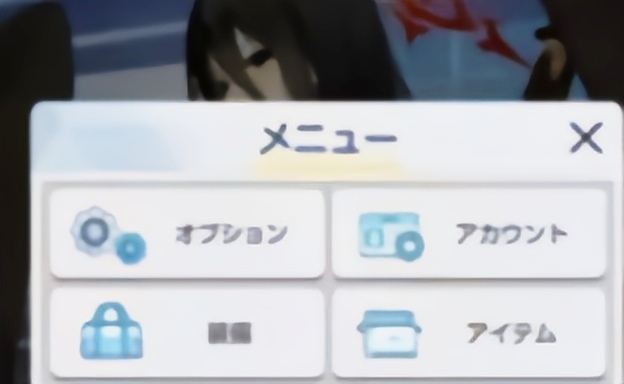 碧蓝档案怎么登陆 碧蓝档案手游的账号登陆方法解析