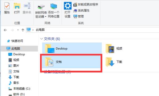 极品飞车21通关存档怎么读取