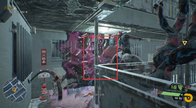 幽灵线东京c栋302在哪 幽灵线东京寻找C栋302的线索