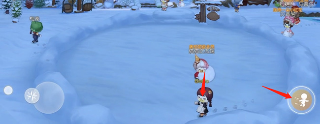 奥比岛：梦想国度手游怎么滚雪球 奥比岛手游攻略滚雪球技巧分享