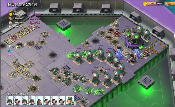 海岛奇兵大螃蟹怎么打 海岛奇兵手游攻略如何击败大螃蟹