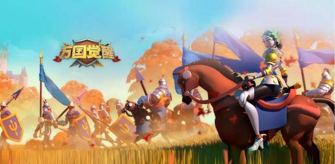 万国觉醒联盟积分怎么刷