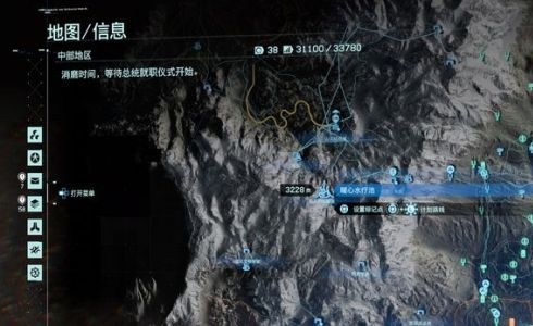 死亡搁浅温泉位置在哪 死亡搁浅游戏中揭秘温泉位置